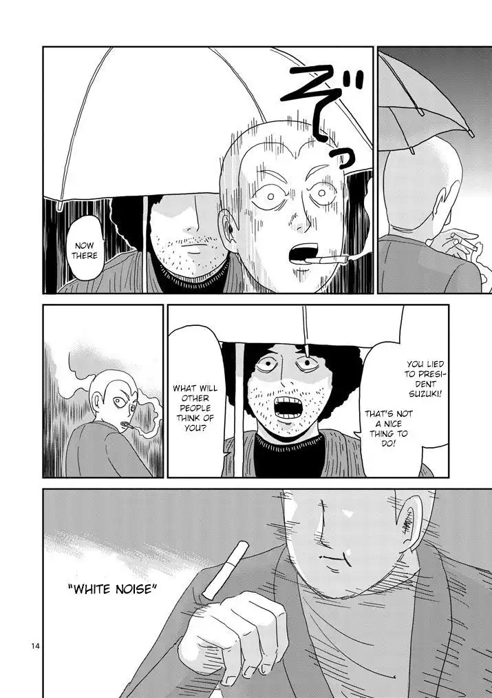 Mob Psycho 100 Chapter 80 14